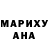 ТГК гашишное масло Yukio Junko