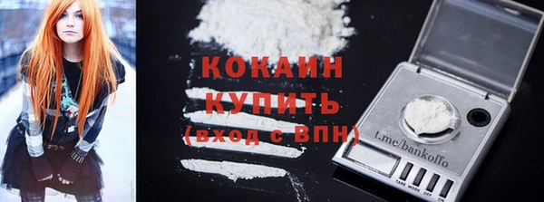 мефедрон Остров