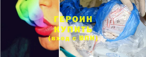 альфа пвп Нягань