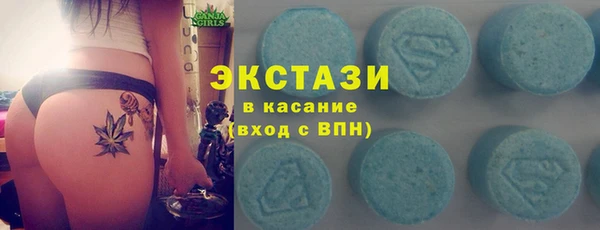 метадон Няндома