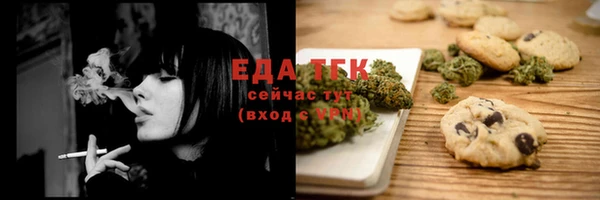 мефедрон Остров