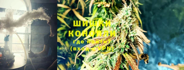 альфа пвп Нягань