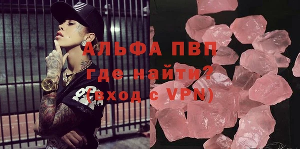 мефедрон Остров