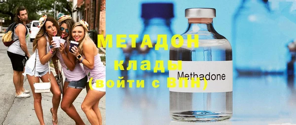 альфа пвп Нягань