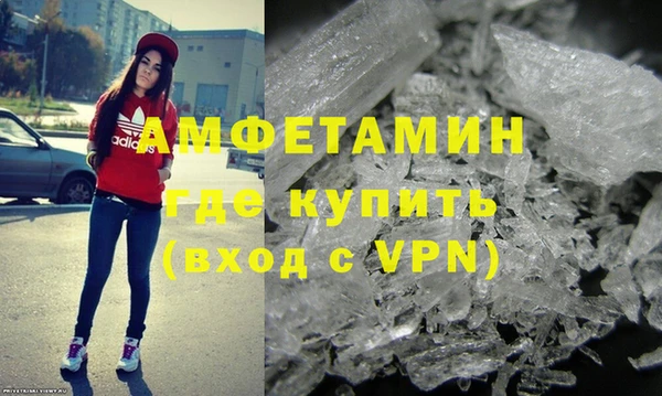 метадон Няндома