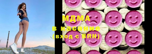 метадон Няндома