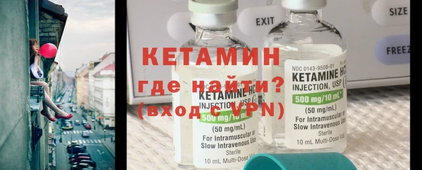 метадон Няндома