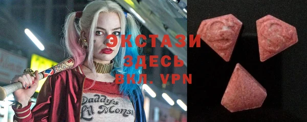 мефедрон Остров