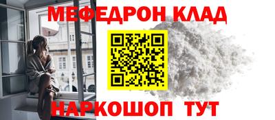 Альфа ПВП Лесосибирск