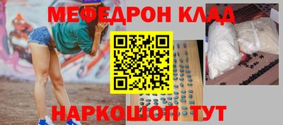 Альфа ПВП Лесосибирск
