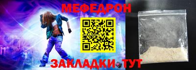 Альфа ПВП Лесосибирск