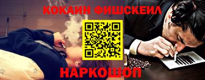 Альфа ПВП Лесосибирск