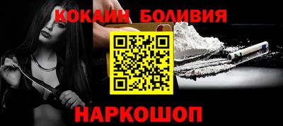 Альфа ПВП Лесосибирск