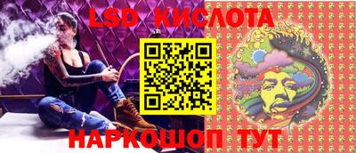 первитин Ливны