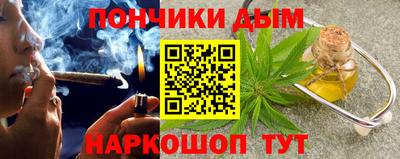 первитин Ливны