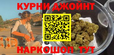 Альфа ПВП Лесосибирск