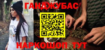 Альфа ПВП Лесосибирск