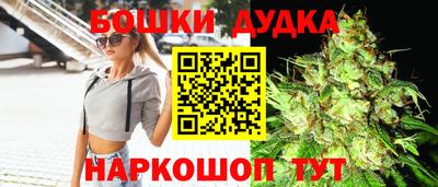кристаллы Ликино-Дулёво