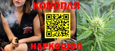 кристаллы Ликино-Дулёво