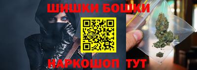 первитин Ливны