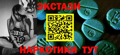 Альфа ПВП Лесосибирск
