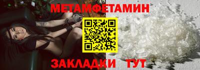 Альфа ПВП Лесосибирск