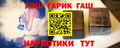 кристаллы Ликино-Дулёво