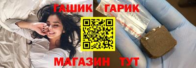 Альфа ПВП Лесосибирск