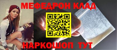 Альфа ПВП Лесосибирск