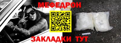 кристаллы Ликино-Дулёво